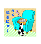 詩人会21（個別スタンプ：6）