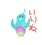 もふもふ鳥（個別スタンプ：7）