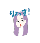 げげみススタンプ（個別スタンプ：1）