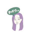 げげみススタンプ（個別スタンプ：2）