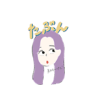 げげみススタンプ（個別スタンプ：3）
