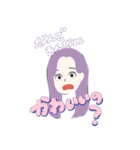 げげみススタンプ（個別スタンプ：5）