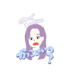 げげみススタンプ（個別スタンプ：6）