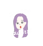げげみススタンプ（個別スタンプ：14）