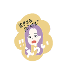 げげみススタンプ（個別スタンプ：16）