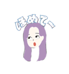 げげみススタンプ（個別スタンプ：17）