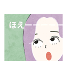 げげみススタンプ（個別スタンプ：25）