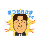 【オーエーリンク代表】林のスタンプ（個別スタンプ：3）