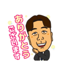 【オーエーリンク代表】林のスタンプ（個別スタンプ：4）
