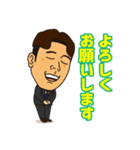 【オーエーリンク代表】林のスタンプ（個別スタンプ：5）