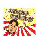 【オーエーリンク代表】林のスタンプ（個別スタンプ：15）