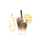 R ART OF COFFEE by designer student_A.T.（個別スタンプ：1）