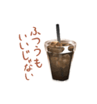 R ART OF COFFEE by designer student_A.T.（個別スタンプ：4）