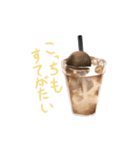 R ART OF COFFEE by designer student_A.T.（個別スタンプ：6）