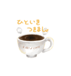 R ART OF COFFEE by designer student_A.T.（個別スタンプ：13）