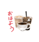 R ART OF COFFEE by designer student_A.T.（個別スタンプ：23）