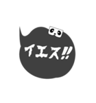 THE★税理士（個別スタンプ：1）