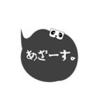 THE★税理士（個別スタンプ：2）