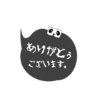 THE★税理士（個別スタンプ：3）