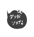 THE★税理士（個別スタンプ：4）