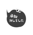THE★税理士（個別スタンプ：6）