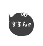 THE★税理士（個別スタンプ：8）