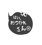 THE★税理士（個別スタンプ：9）