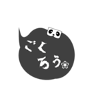 THE★税理士（個別スタンプ：10）