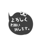 THE★税理士（個別スタンプ：12）