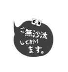 THE★税理士（個別スタンプ：13）