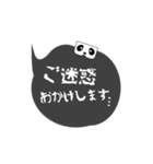 THE★税理士（個別スタンプ：15）