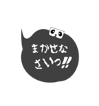 THE★税理士（個別スタンプ：19）