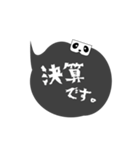 THE★税理士（個別スタンプ：20）