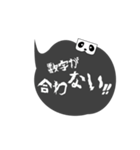 THE★税理士（個別スタンプ：21）