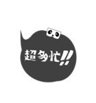 THE★税理士（個別スタンプ：27）