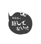 THE★税理士（個別スタンプ：33）