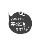 THE★税理士（個別スタンプ：34）