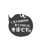 THE★税理士（個別スタンプ：36）