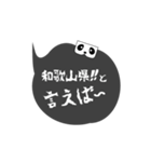 THE★税理士（個別スタンプ：39）