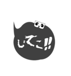 THE★税理士（個別スタンプ：40）