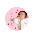 seina★2020.10（個別スタンプ：1）