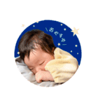seina★2020.10（個別スタンプ：4）