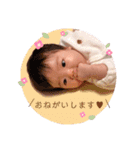 seina★2020.10（個別スタンプ：6）