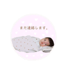 seina★2020.10（個別スタンプ：16）
