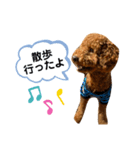 かわええ！ろこちゃん！（個別スタンプ：8）