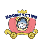 にじまちゅスタンプ 第2弾（個別スタンプ：28）