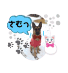 りんりんりんご♪（個別スタンプ：18）