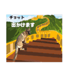 りんりんりんご♪（個別スタンプ：20）