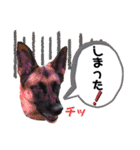 りんりんりんご♪（個別スタンプ：21）