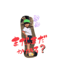ひまつむコンビ①（個別スタンプ：1）